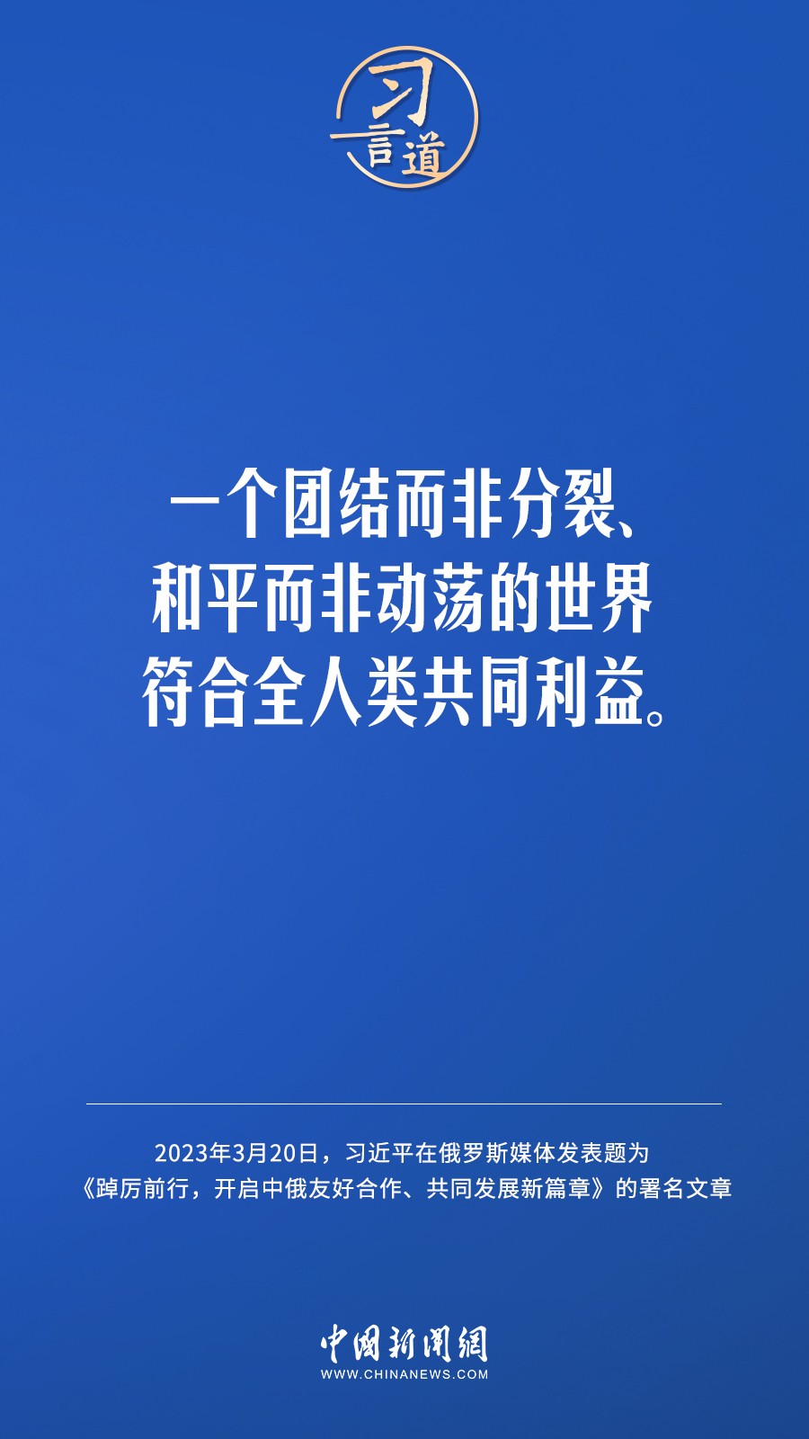 42a7125d99684910829f76aa7f73e9a6