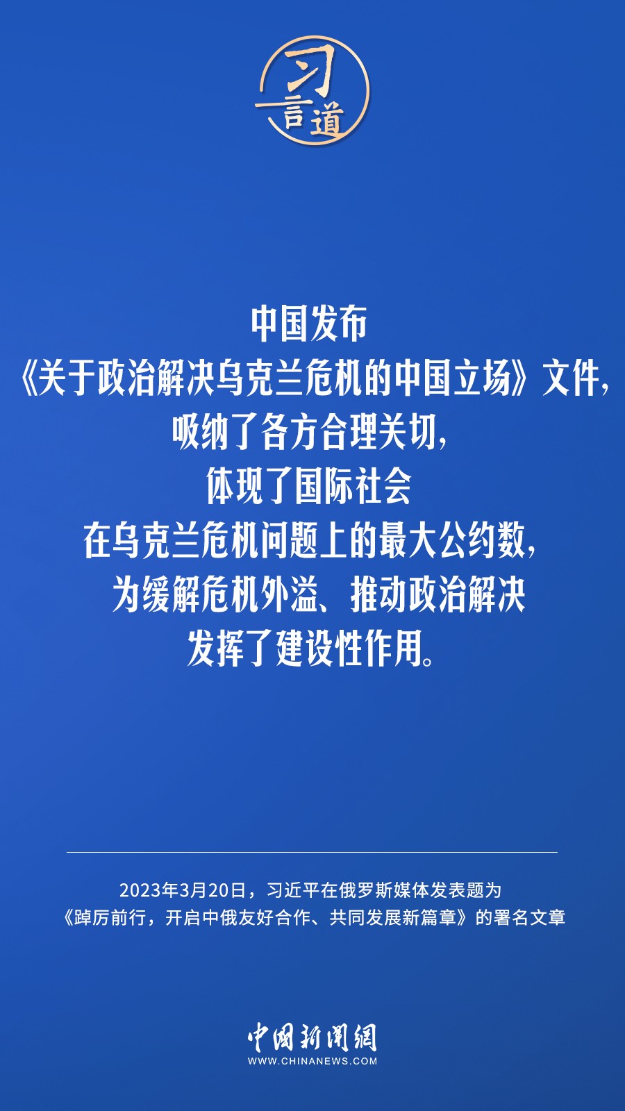 996f9f51202c40698b231ad417e0fbfa