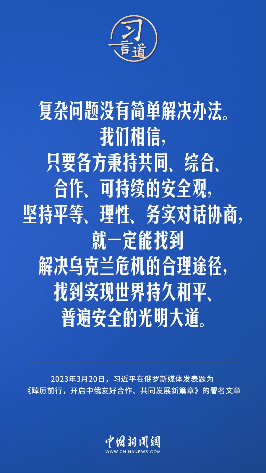 43f94644e7e74dfebb7f75ebde6be39d