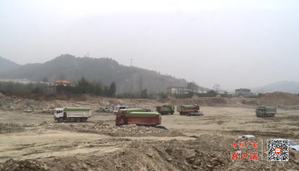 QQ截图20230321122724