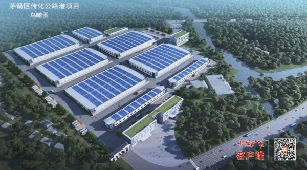 QQ截图20230321122823