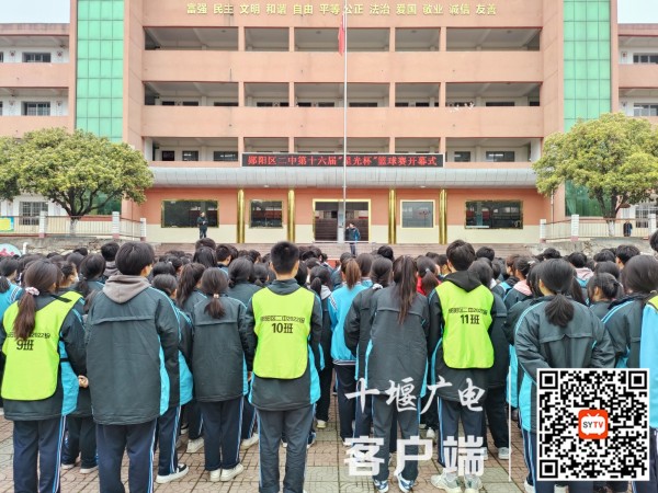 2038f1f7060dfe2733b1e72dcbb896d