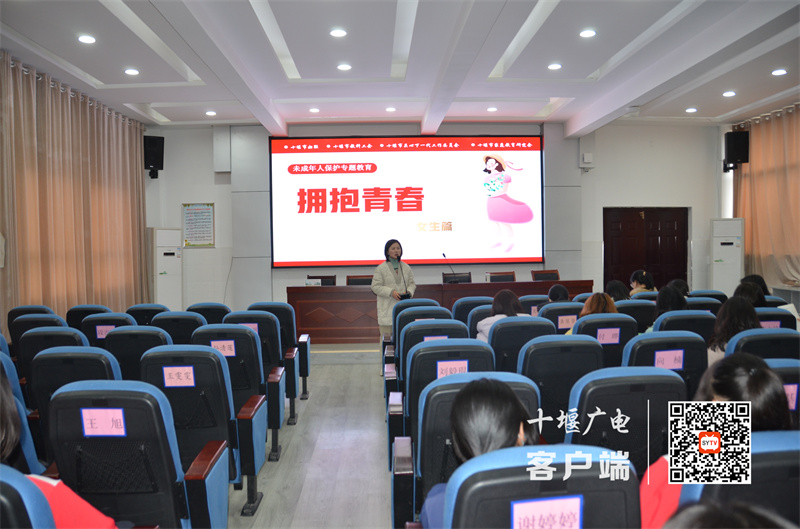 微信图片_20230321205727_副本
