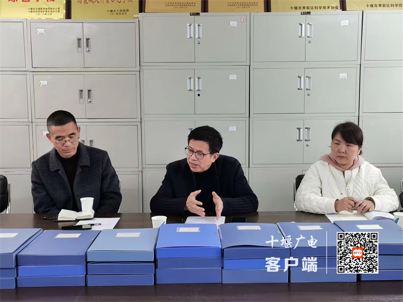 微信图片_20230321210546_副本
