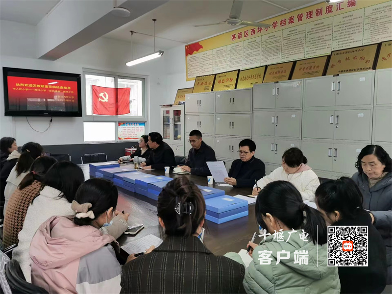 微信图片_20230321210550_副本