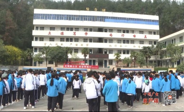QQ截图20230322144135