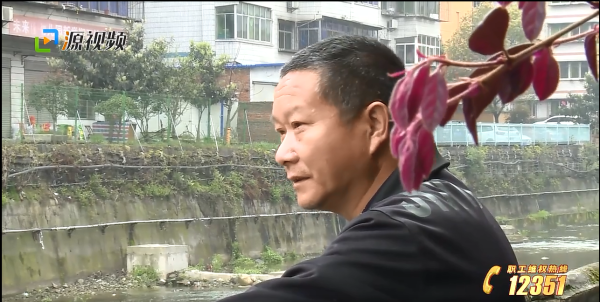 QQ截图20230322173942