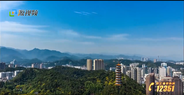 QQ截图20230322174100