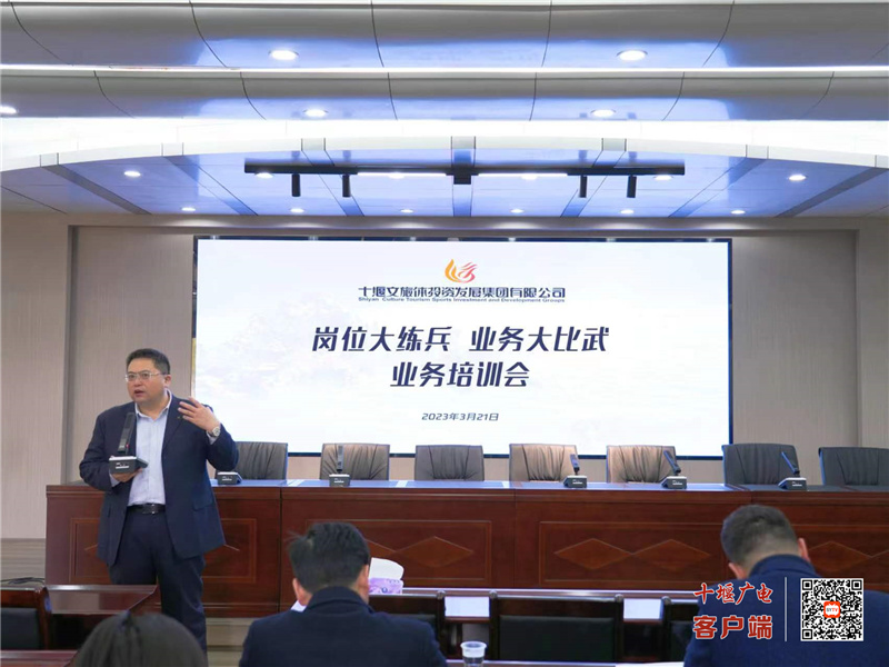 微信图片_20230323095905
