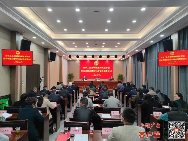 微信图片_20230323101840