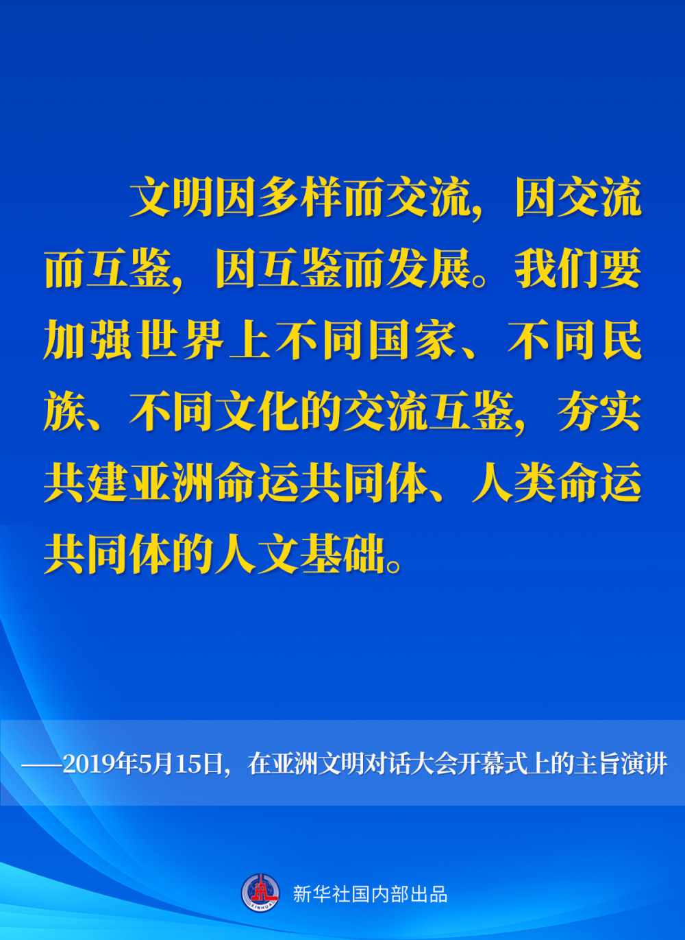 XxjdzbC007073_20230322_CBMFN0A009 - 副本