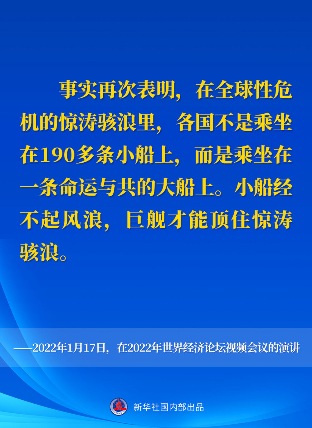 XxjdzbC007073_20230322_CBMFN0A015