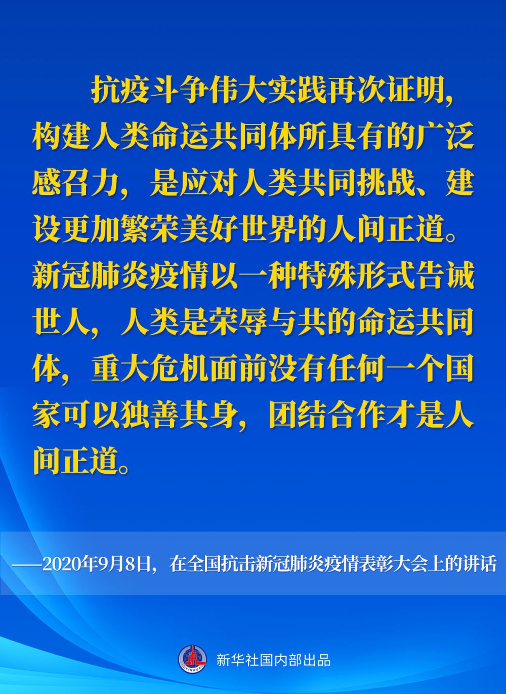 XxjdzbC007073_20230322_CBMFN0A011 - 副本