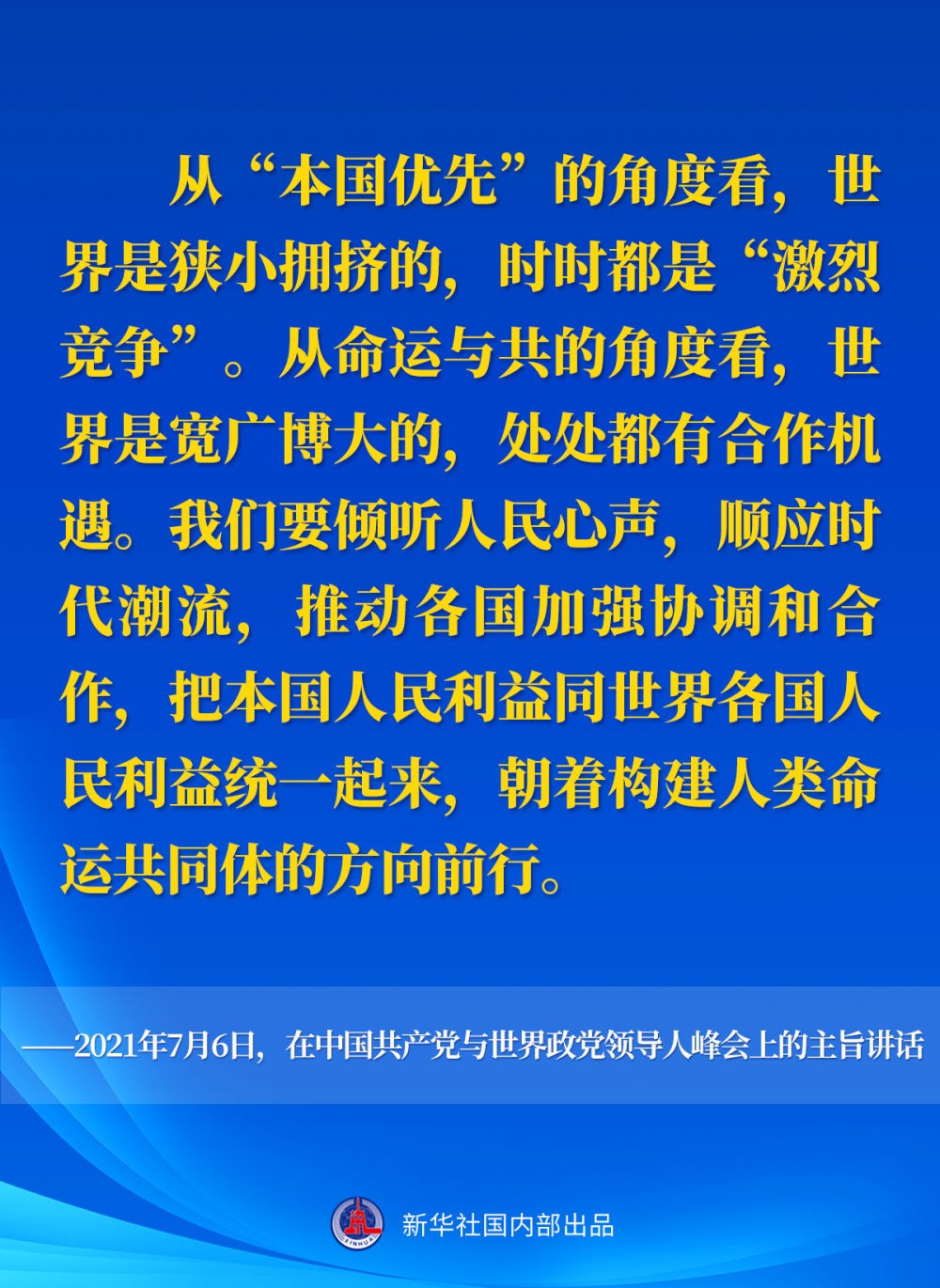 XxjdzbC007073_20230322_CBMFN0A013 - 副本