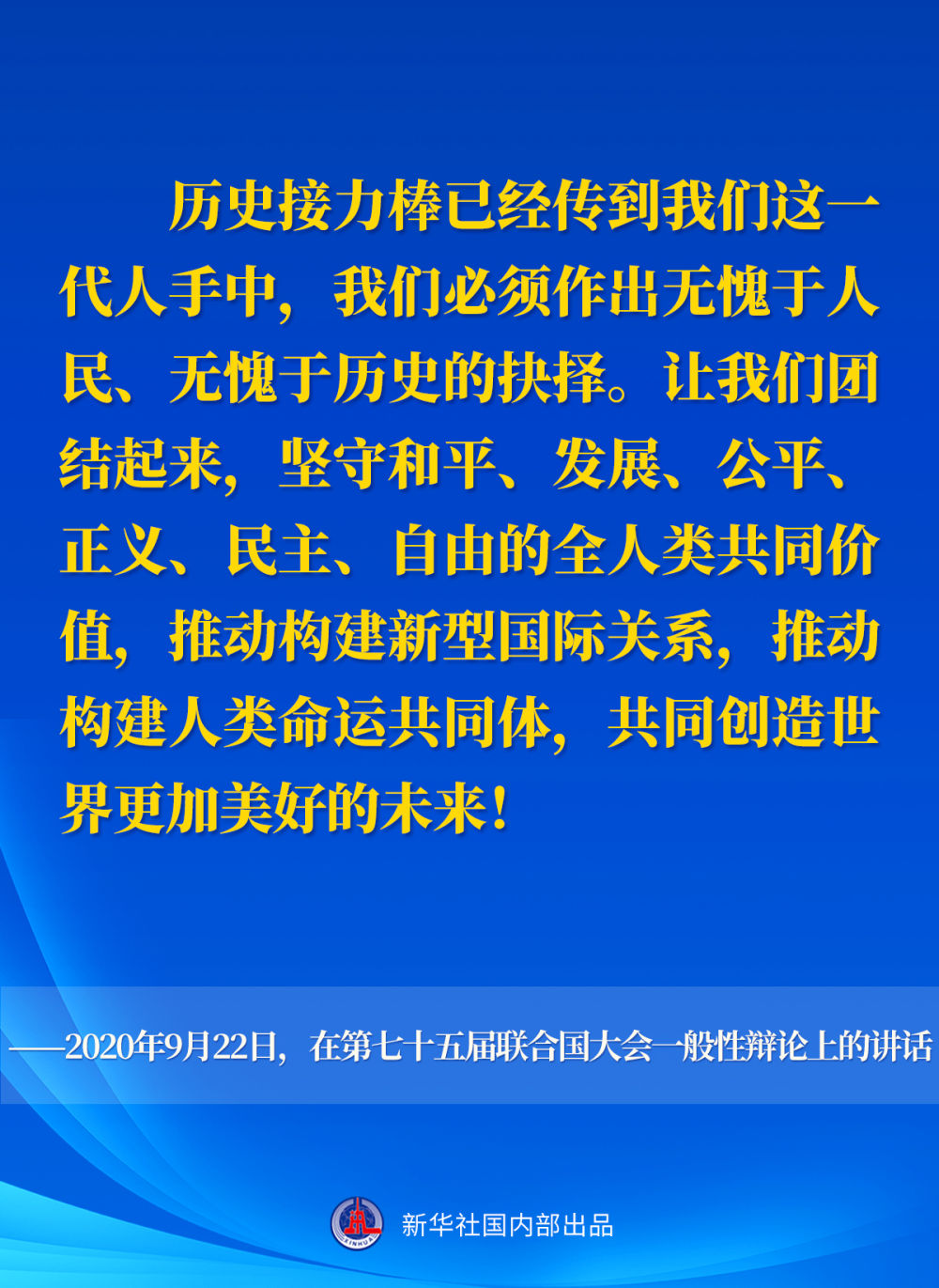 XxjdzbC007073_20230322_CBMFN0A012 - 副本