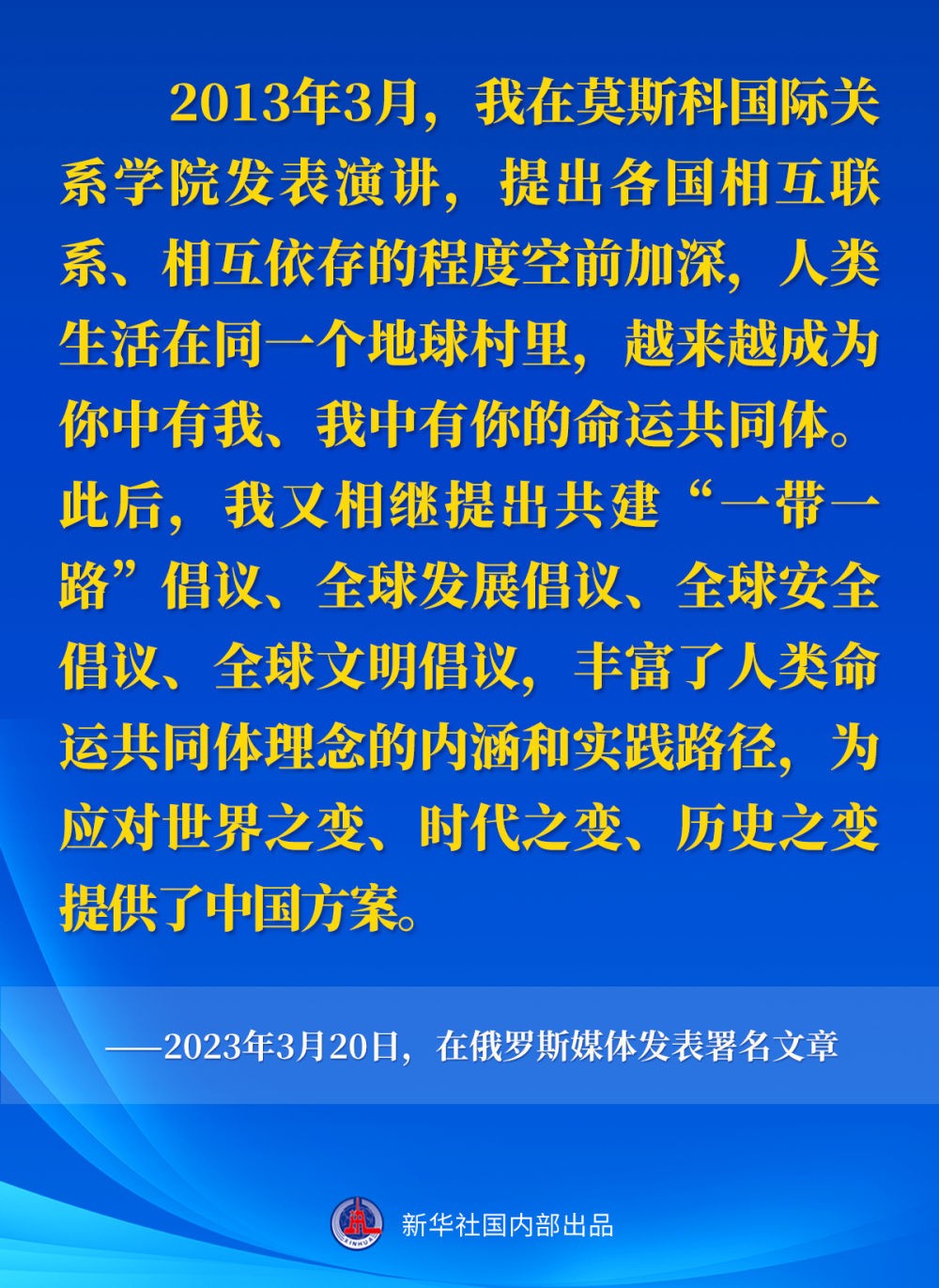 XxjdzbC007073_20230322_CBMFN0A017