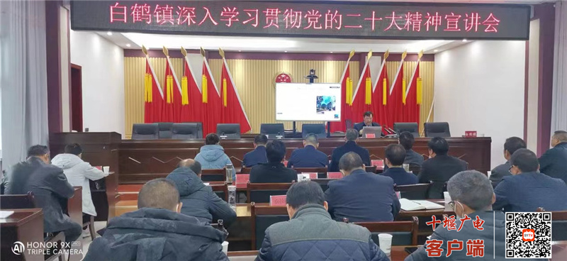 微信图片_20230323170937