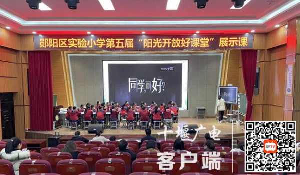 微信图片_20230322142118