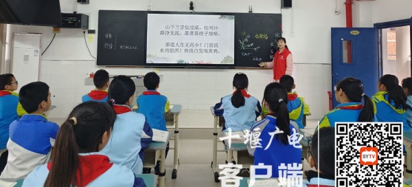 优质课展示10