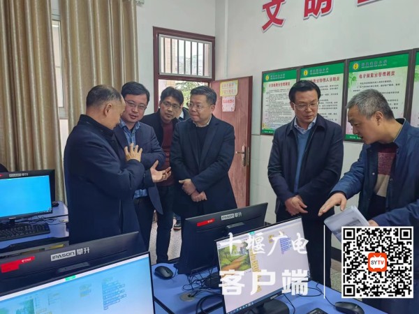 微信图片_20230322165828