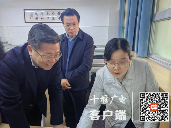 微信图片_20230322165840