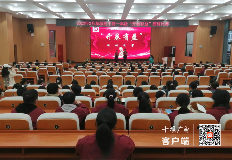 微信图片_20230324104733_副本