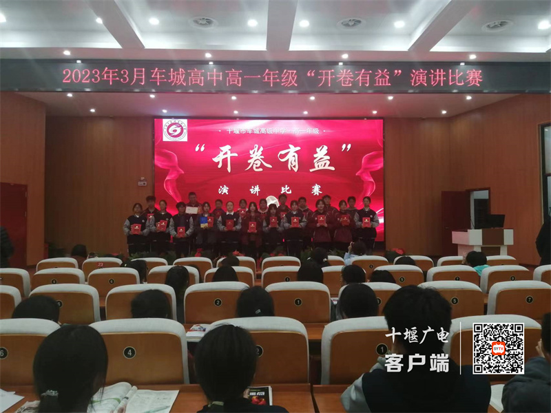 微信图片_20230324104752_副本