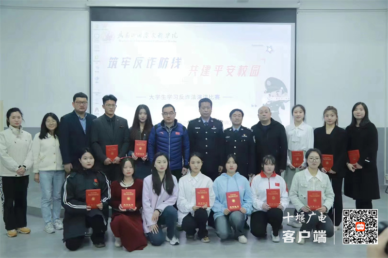 微信图片_20230324130639