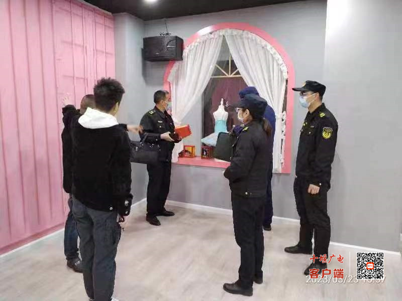 微信图片_20230324175729
