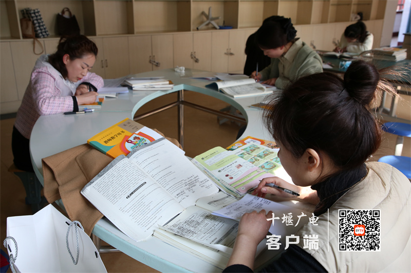 教材解读