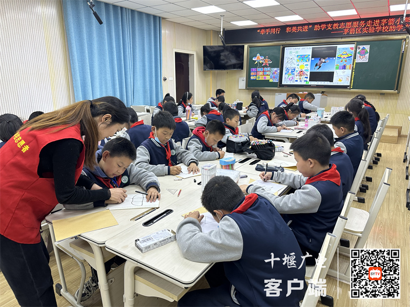 微信图片_20230324190409