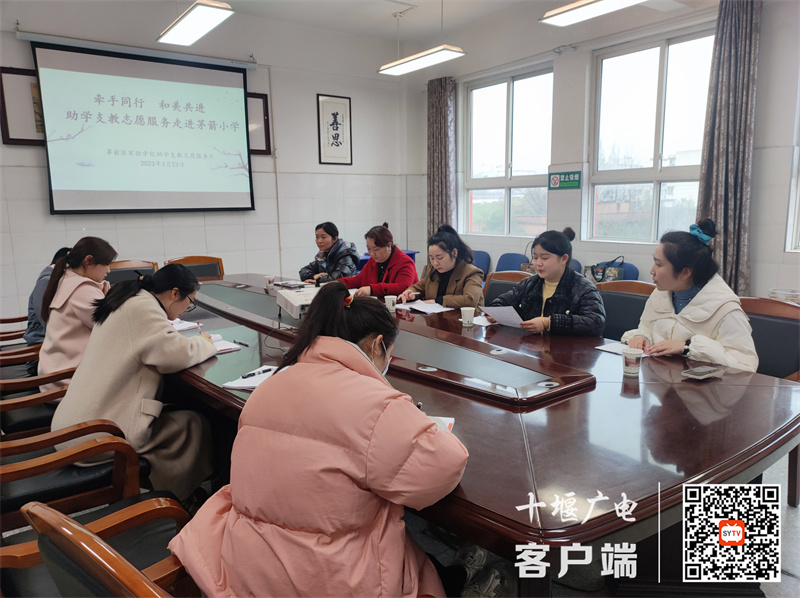 微信图片_20230324190412