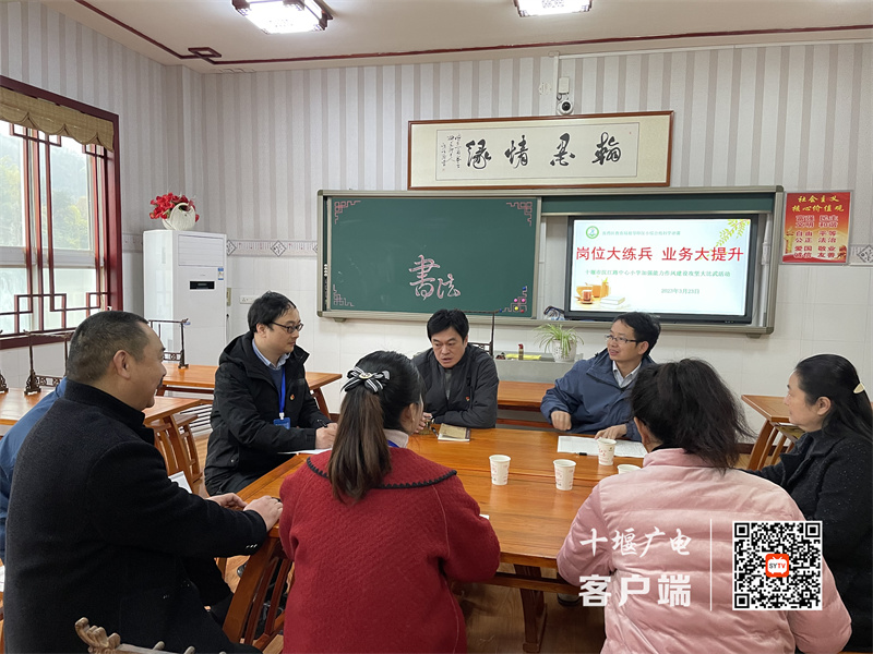 微信图片_20230325215903_副本