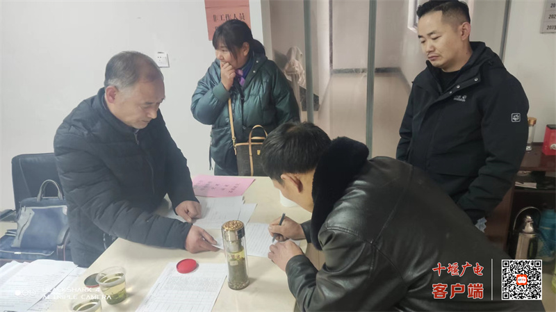 微信图片_20230327114228