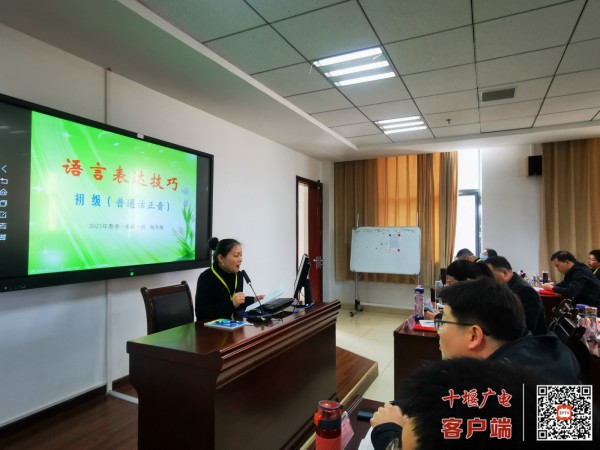 微信图片_20230327164557