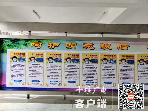 展板1