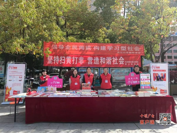 微信图片_20230327215350