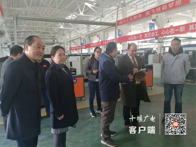 微信图片_20230328160531_副本