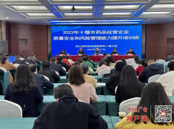 360截图20230328181713883_副本
