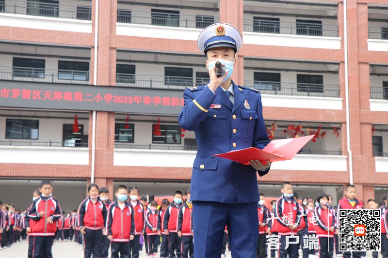吴队长总结
