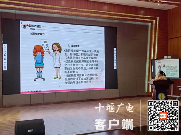 微信图片_20230328074529