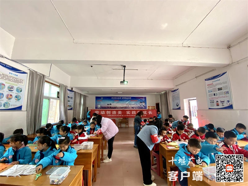 QQ图片20230328201823