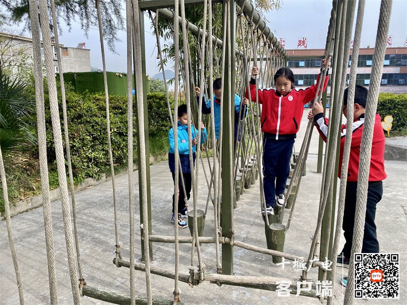 QQ图片20230328201925
