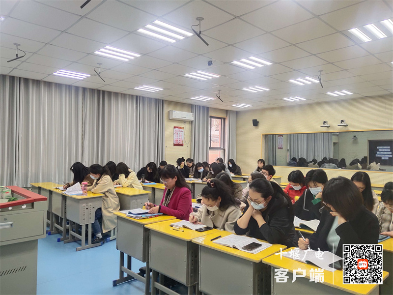 QQ图片20230329173734