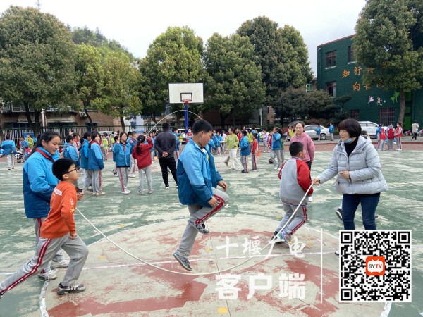 QQ图片20230328164612