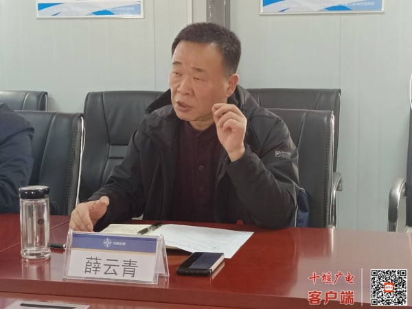 微信图片_20230329190046