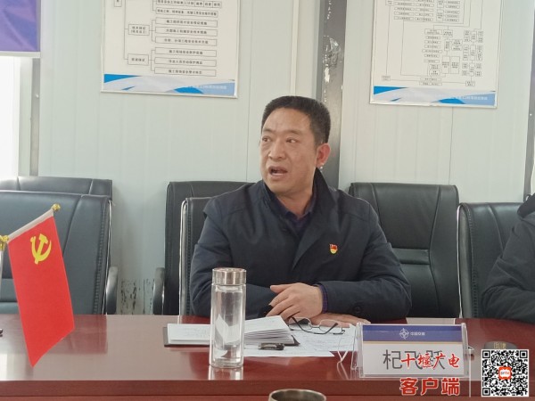 微信图片_20230329190050
