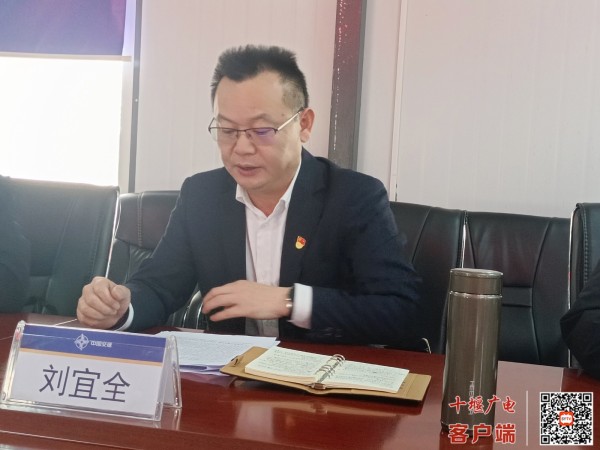 微信图片_20230329190105