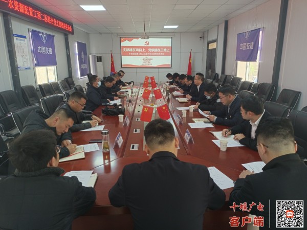 微信图片_20230329190109