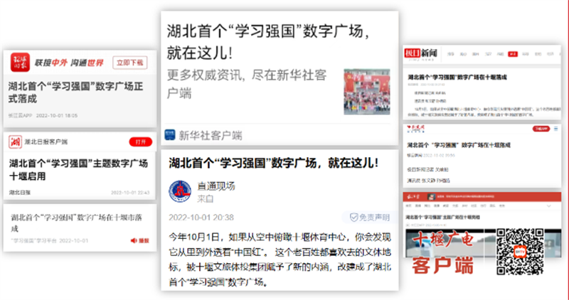 微信截图_20230330094800